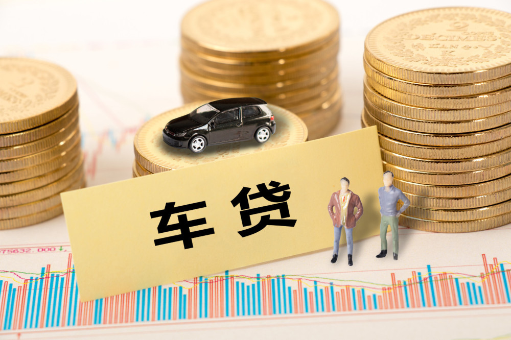 重庆小额借款